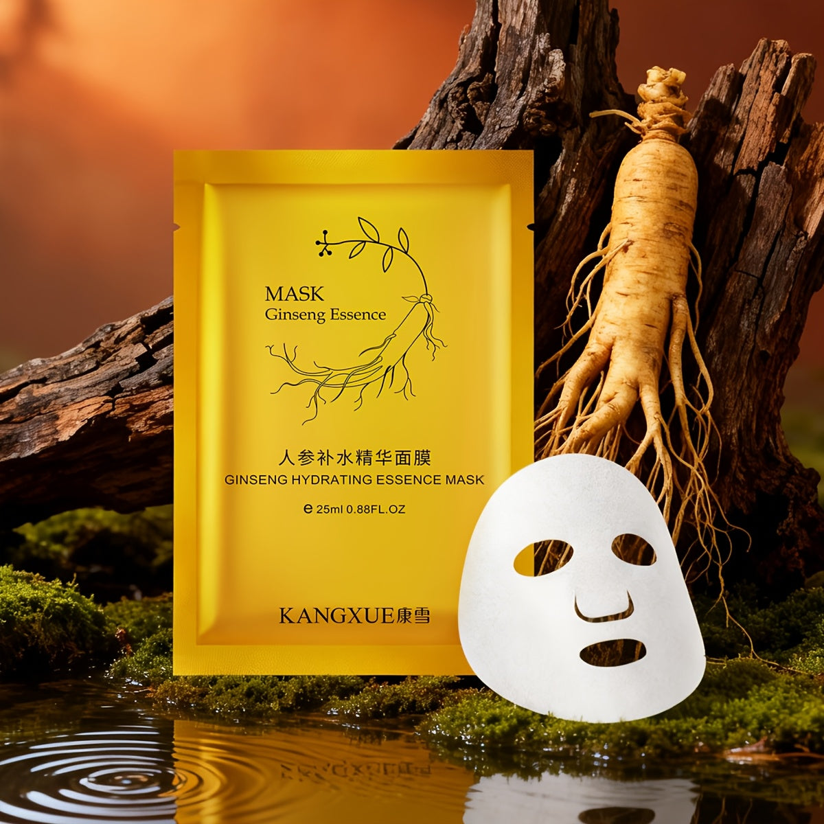 Ginseng Essence Face Masks – Hyaluronic Acid, Hydrolysed Pearl & Aloe Vera | Deeply Moisturising | 5-Pack