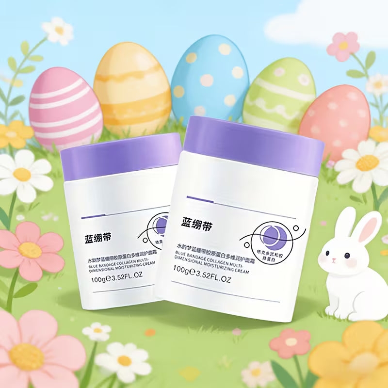 SYUMON Blue Bandage Collagen Multi-Dimensional Moisturizing Face Cream – Ectoin, Collagen & Blue Bandage Extract, 100g (2 Boxes)
