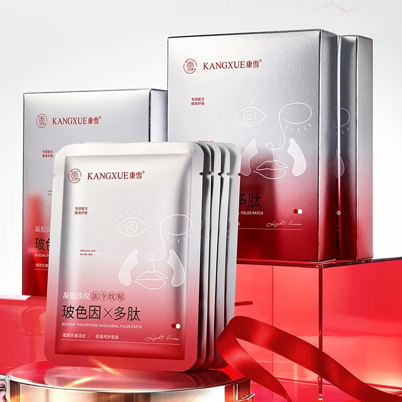 10er-Pack | Pro-Xylane & Peptide Nasolabialfalten-Pflaster