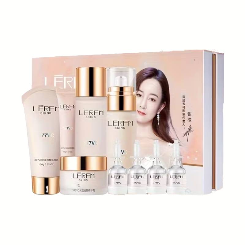 377 6pcs Light Beige Care Set - Contains VC Ingredient