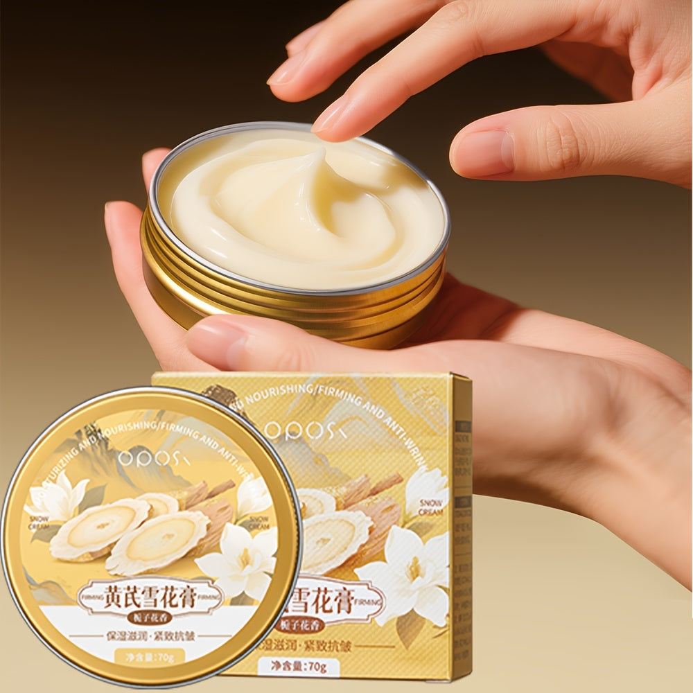 Ouposhi Astragalus Snow Cream (70g)