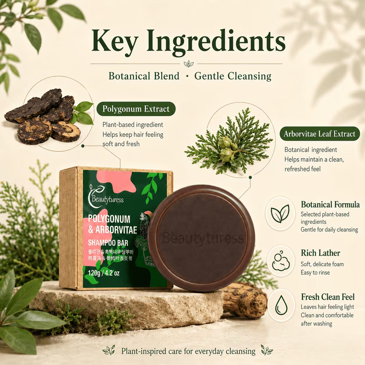 Polygonum & Cypress Shampoo Bar – Oil Control & Scalp Nourishing
