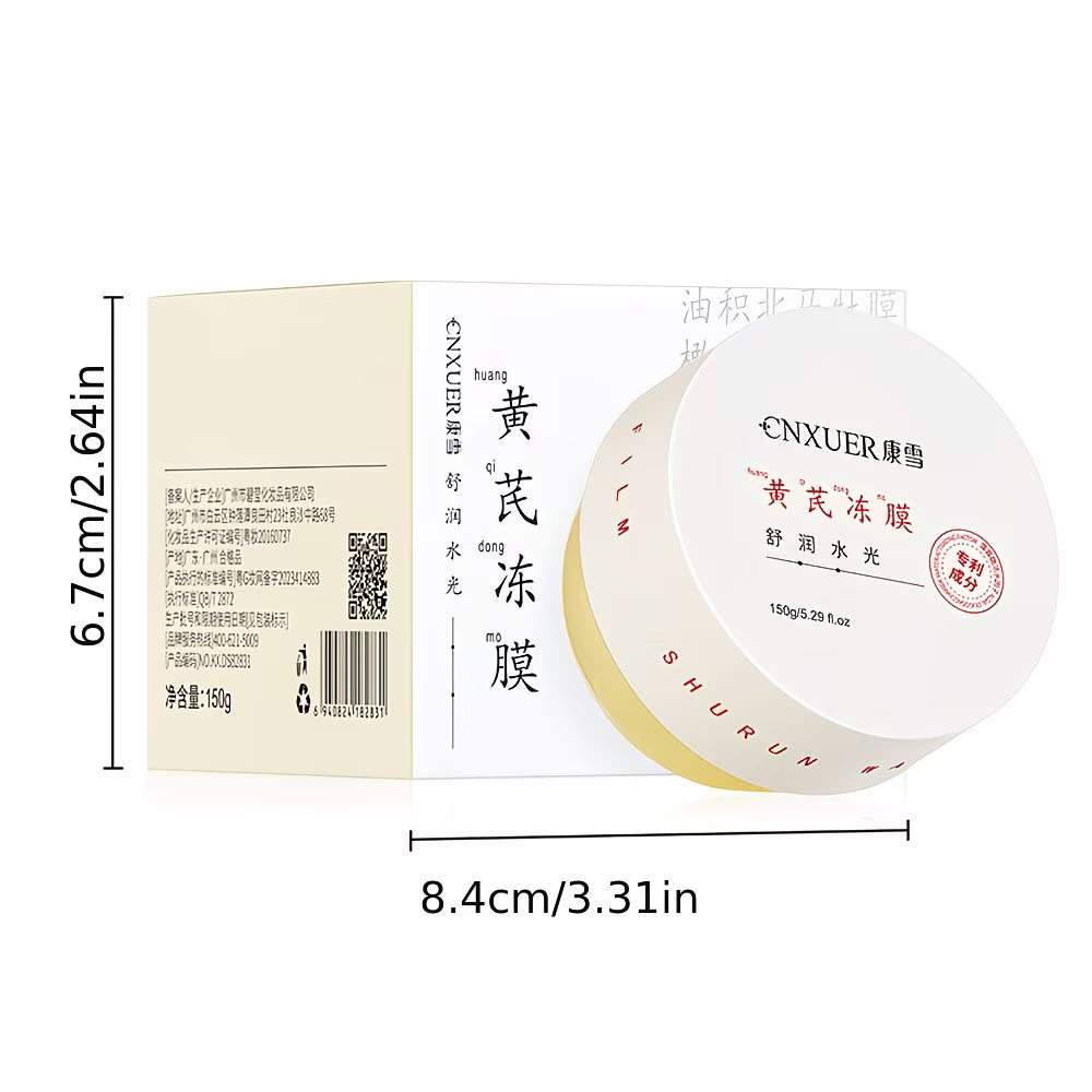 Astragalus Hydrating Jelly Mask 150g