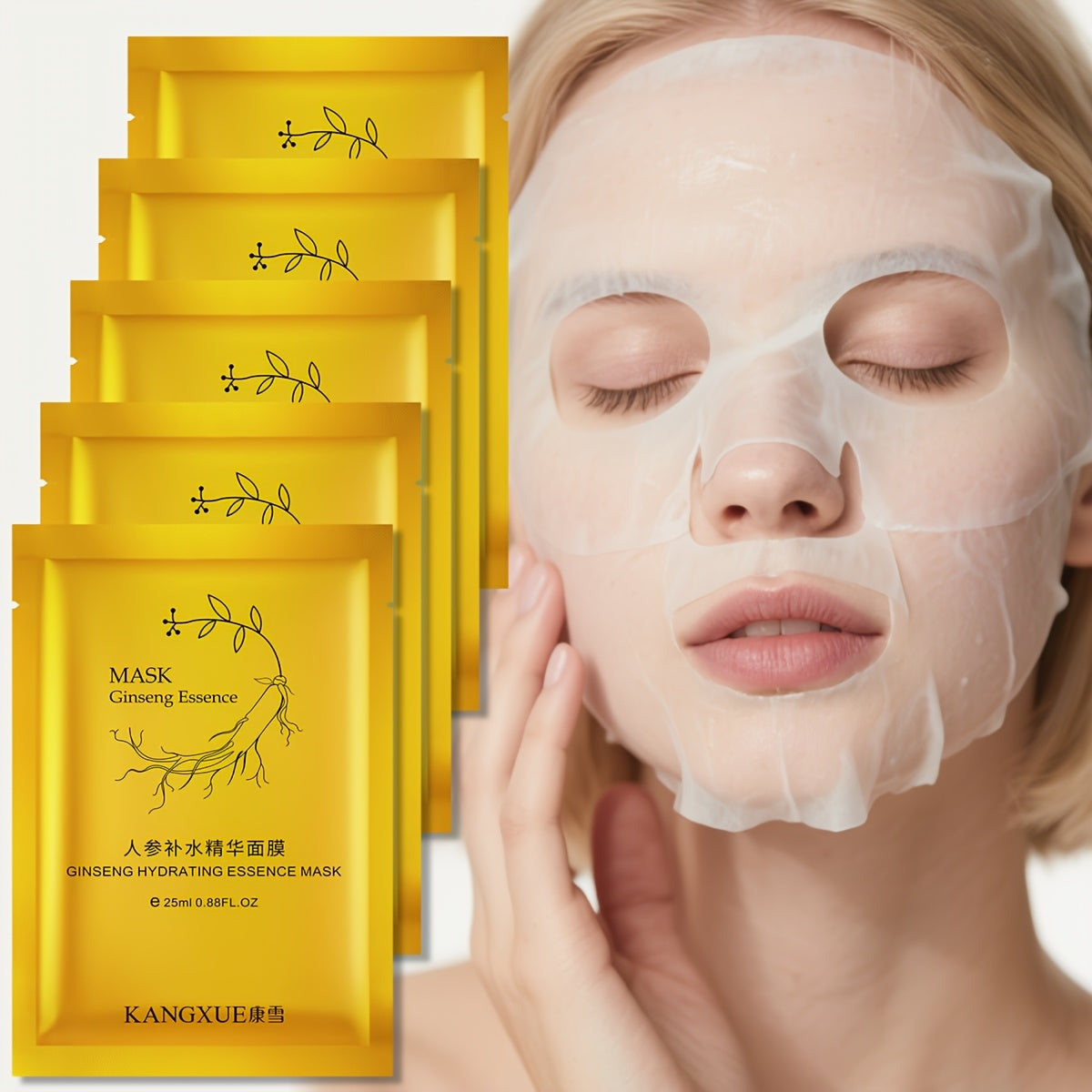 Ginseng Essence Face Masks – Hyaluronic Acid, Hydrolysed Pearl & Aloe Vera | Deeply Moisturising | 5-Pack