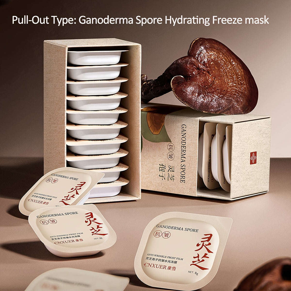 Ganoderma Lucidum (Reishi) Spore Hydrogel Masks – Moisturising, Radiance-Boosting & Soothing | 10 Sheets