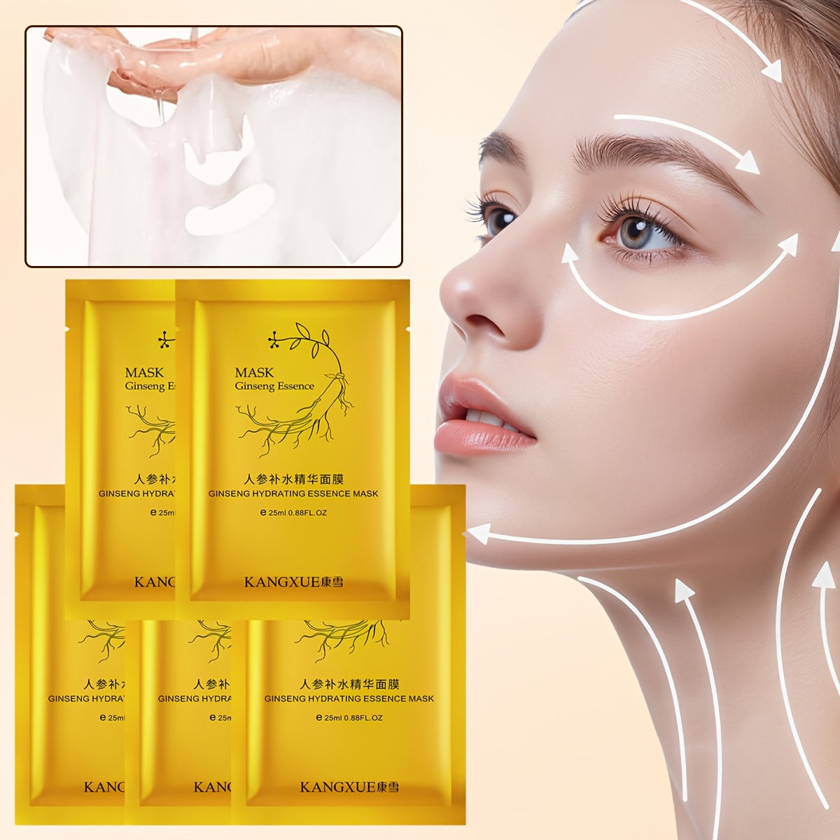 Ginseng Essence Face Masks – Hyaluronic Acid, Hydrolysed Pearl & Aloe Vera | Deeply Moisturising | 5-Pack