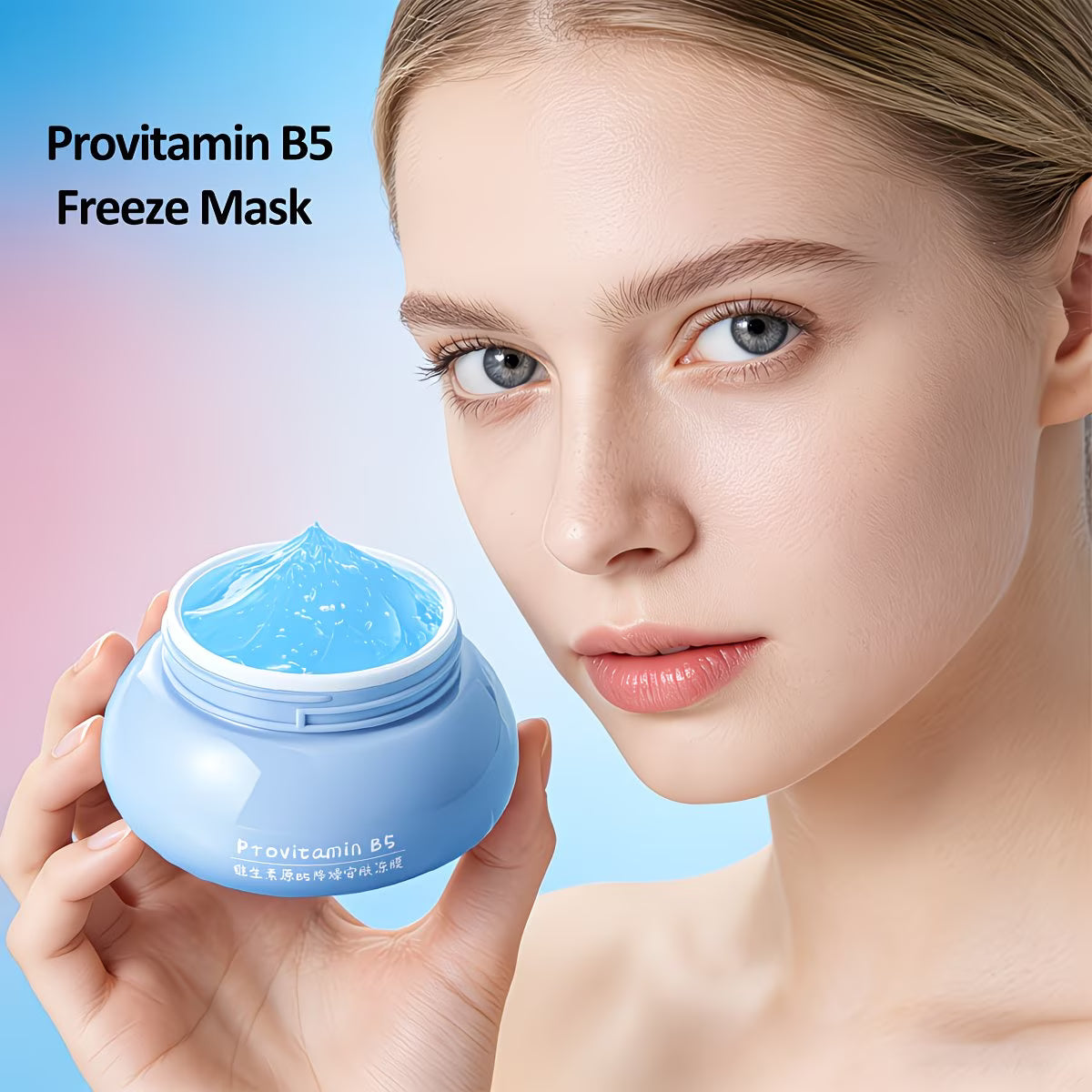 Pro-Vitamin B5 & Ceramide Moisturising Jelly Mask 100g – Hydrating Sleeping Mask for Dry Skin