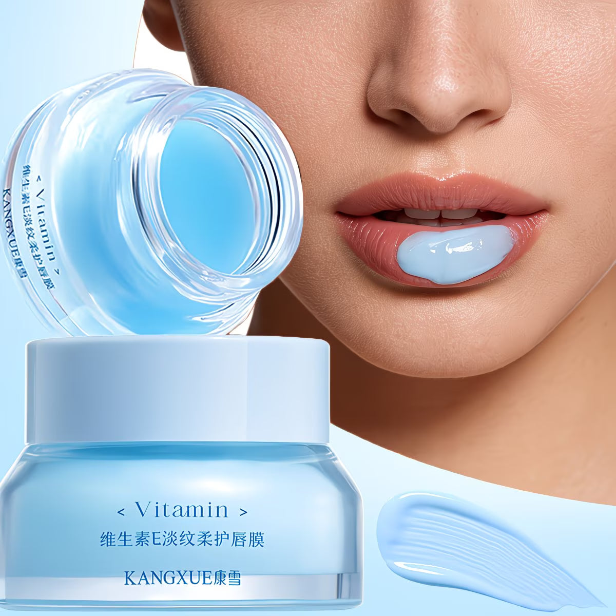 Vitamin E Lip Mask: Smooths Lip Lines