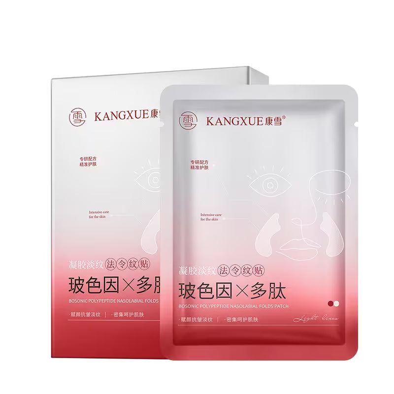 10er-Pack | Pro-Xylane & Peptide Nasolabialfalten-Pflaster