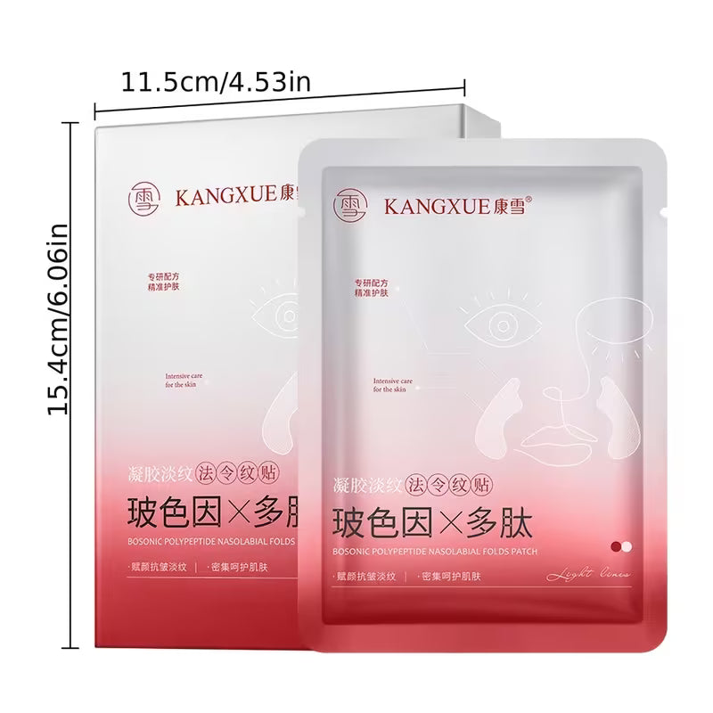 10er-Pack | Pro-Xylane & Peptide Nasolabialfalten-Pflaster