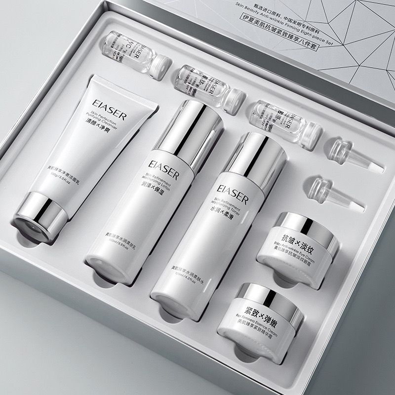 Yixia Anti-Wrinkle Firming Skincare Set (8-Piece)