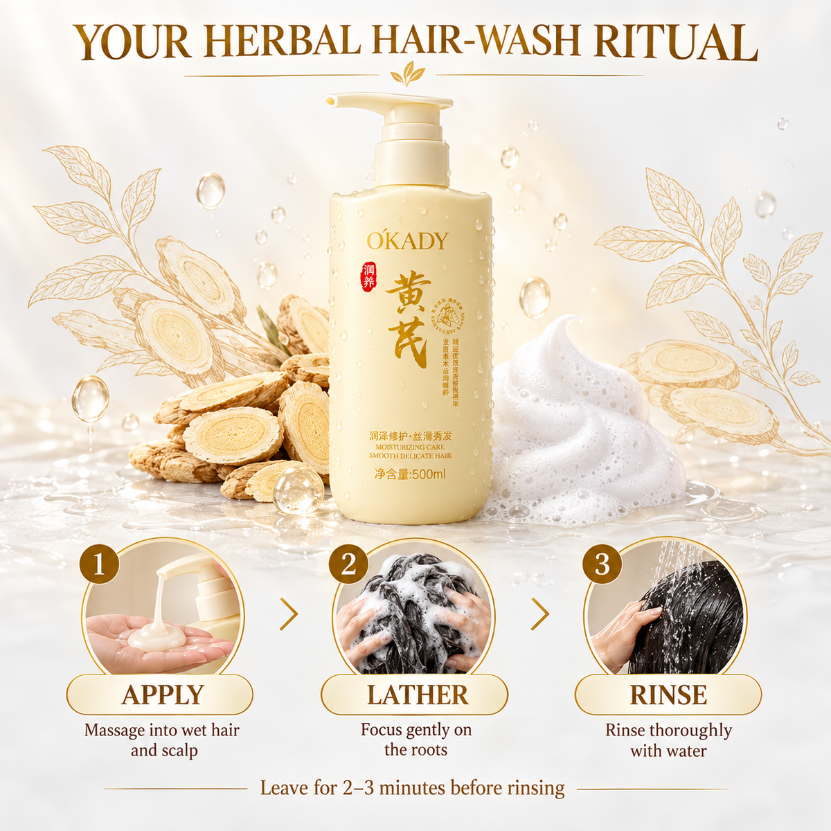 Ope Astragalus Herbal Extract Shampoo
