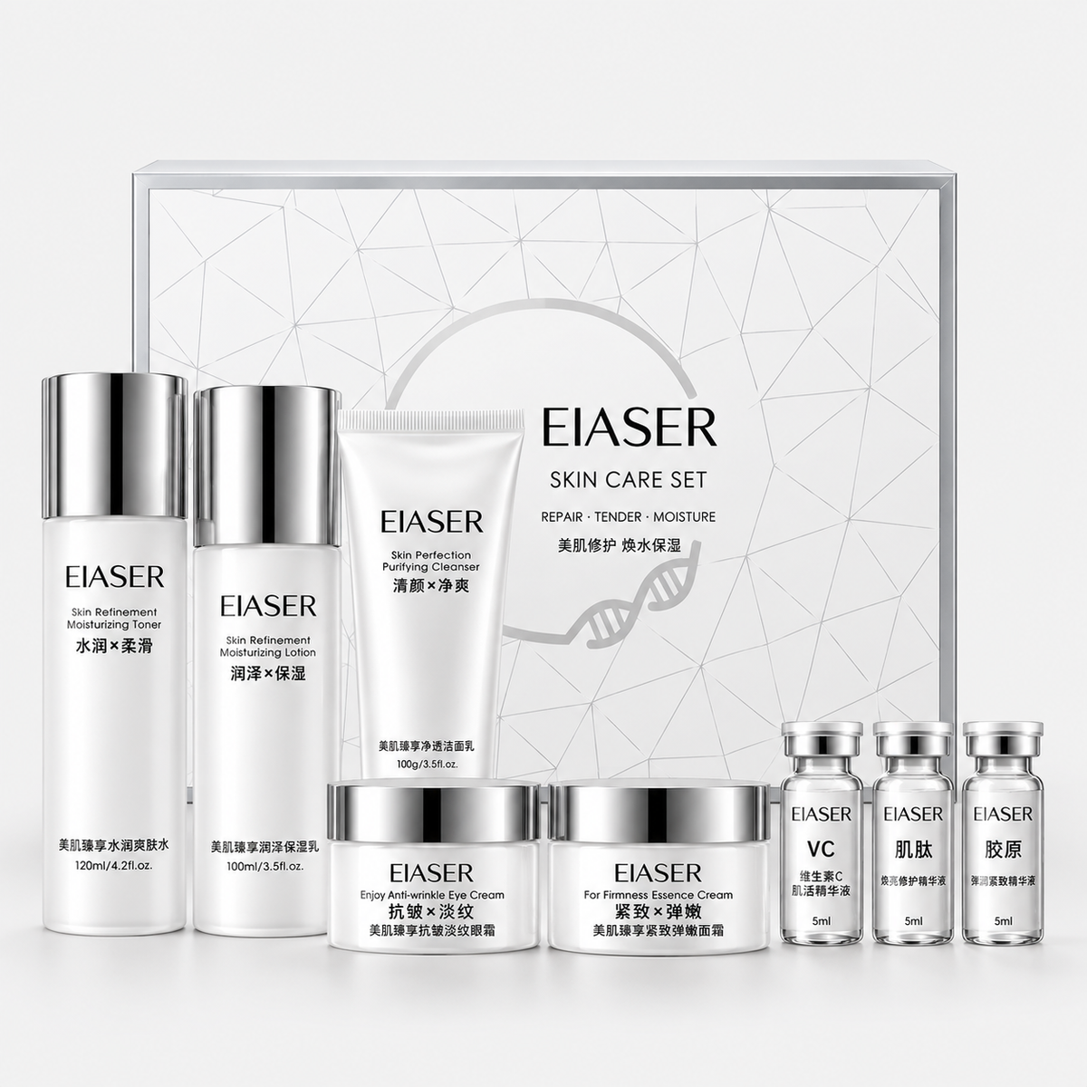 Yixia Anti-Wrinkle Firming Skincare Set (8-Piece)