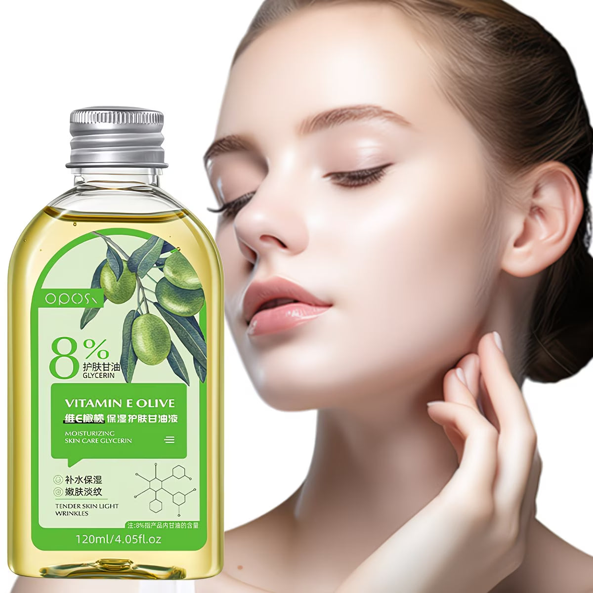 Vitamin E & Olive Feuchtigkeitsspendende Glyzerin-Lotion — 120ml
