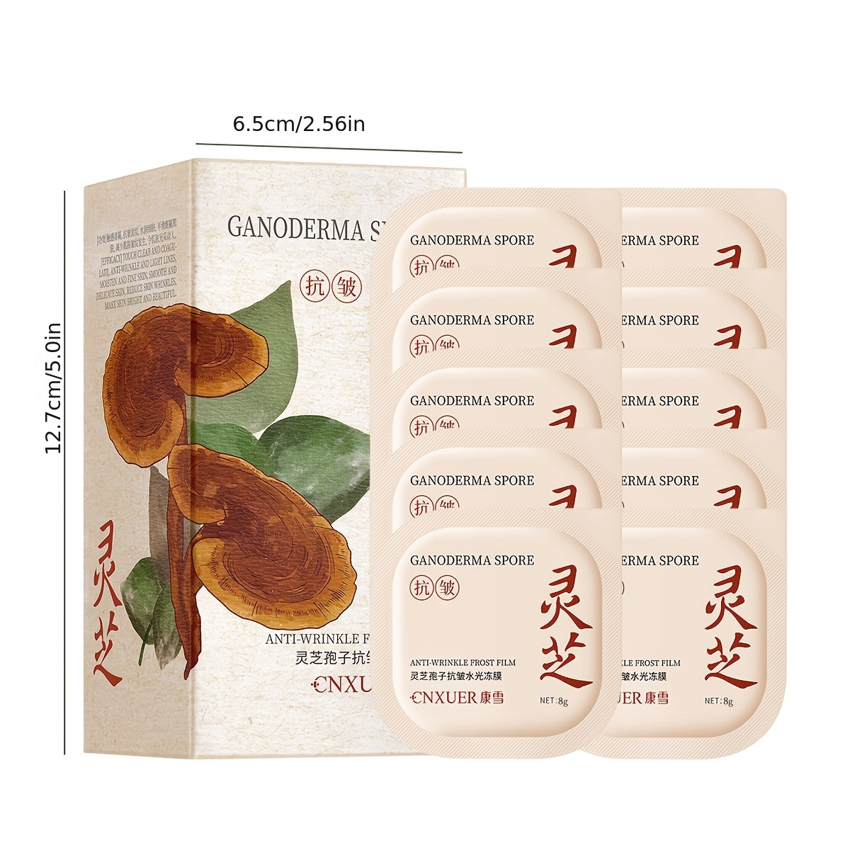 Ganoderma Lucidum (Reishi) Spore Hydrogel Masks – Moisturising, Radiance-Boosting & Soothing | 10 Sheets