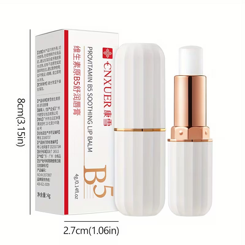 Vitamin B5 Essenz Lippenbalsam, spendet den Lippen intensive Feuchtigkeit