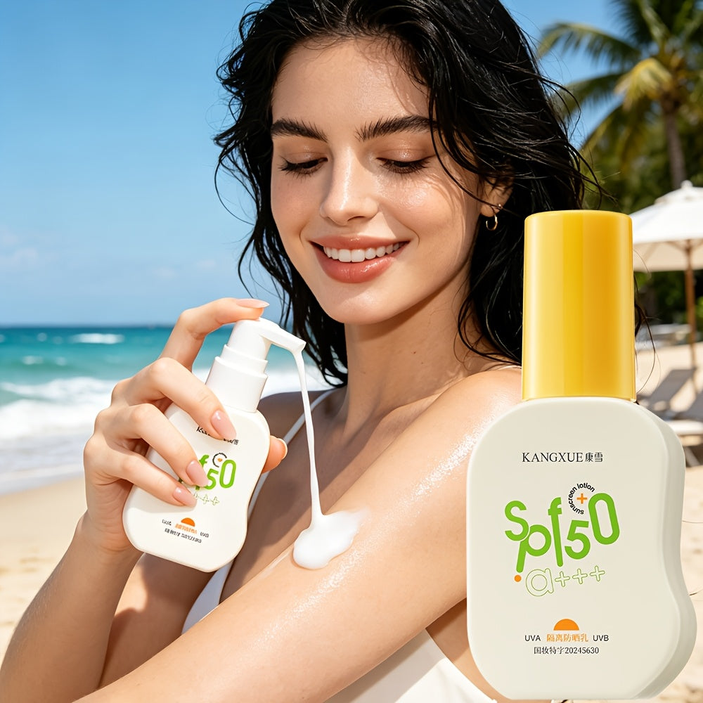 Multi-Benefit Primer & Sunscreen (40g)