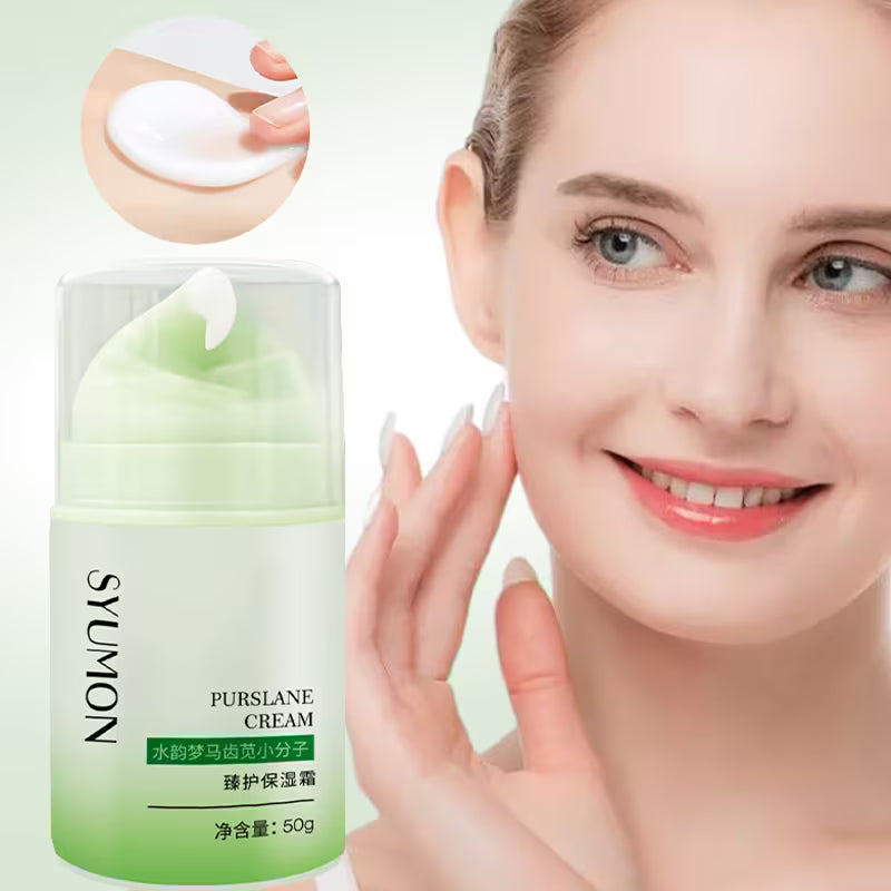 Purslane Small Molecule Moisturizing Cream